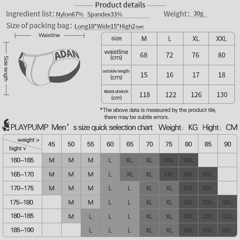 AD706 — supplier size chart