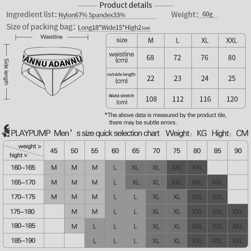 AD778 — supplier size chart