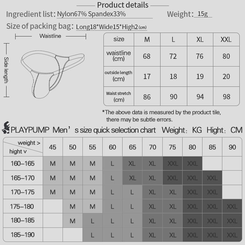 AD319 — supplier size chart