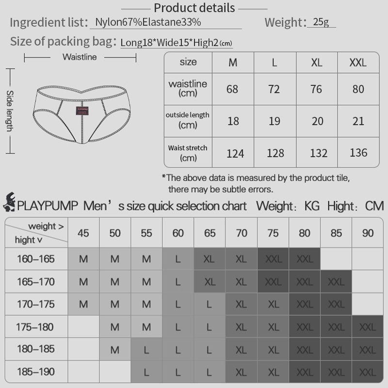AD332 — supplier size chart