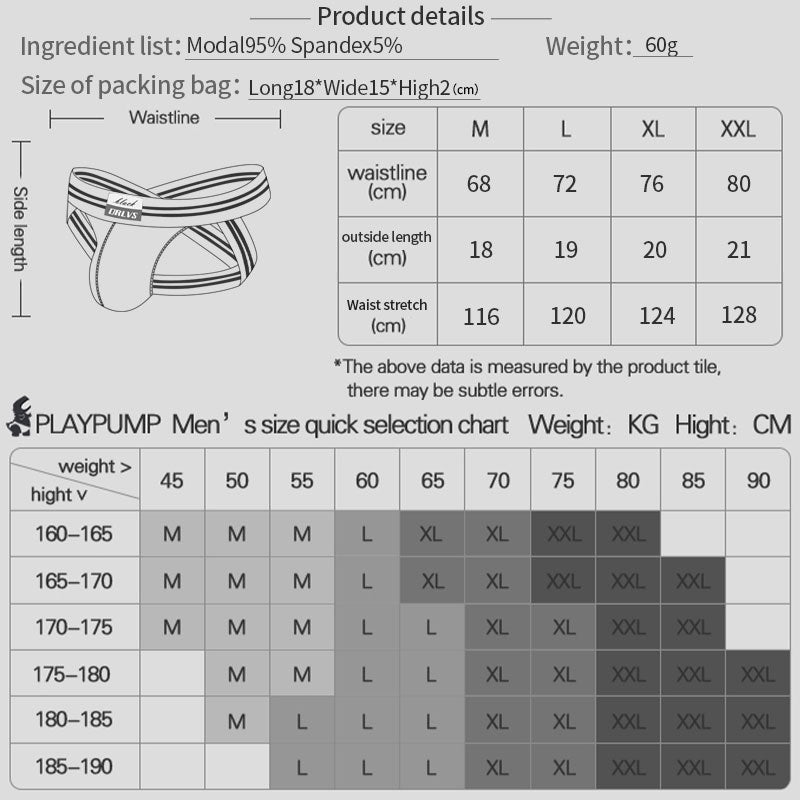OR6265 — supplier size chart