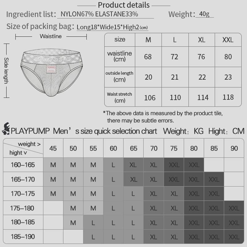 AD402 supplier size chart