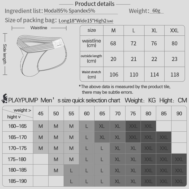 AD750 supplier size chart