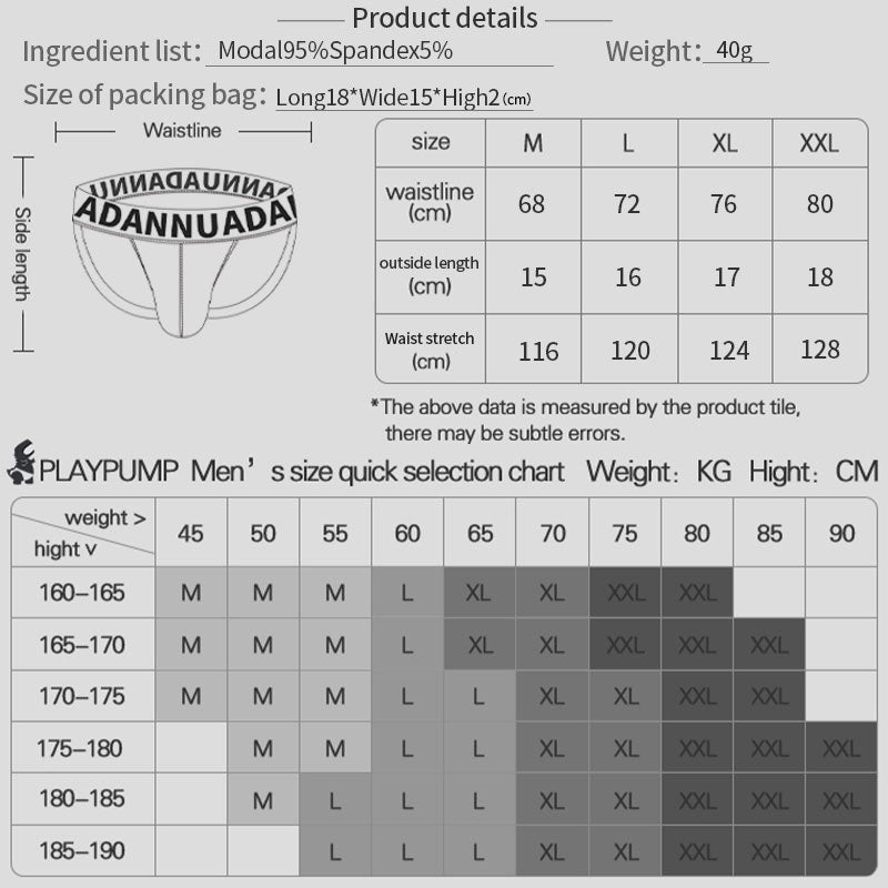 AD797 supplier size chart